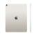 Apple iPad Air 11" 2025 128 Gb Сияющая Звезда Wi-Fi (без RuStore) (Apple iPad Air 11" 2025 128 Gb Сияющая Звезда Wi-Fi)