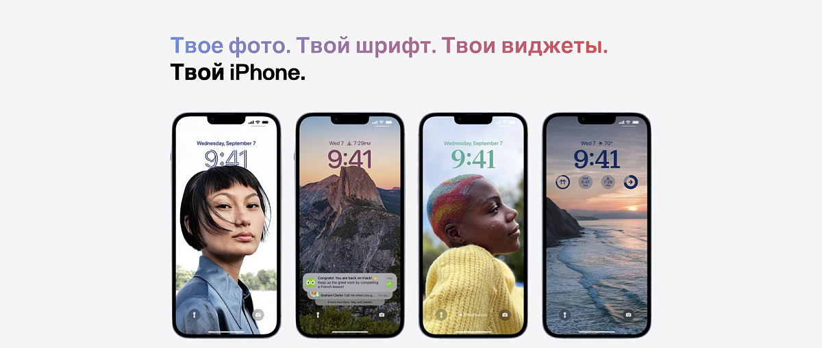 Apple iPhone 14 512 ГБ Голубой