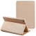 Чехол iPad mini Retina Книжка Кожзам Xundd Saina Series (iPad mini Retina Книжка Кожзам Xundd Saina Series Золото)