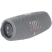 Аудиоколонка JBL Charge 5 Серый (Аудиоколонка JBL Charge 5 Серый)