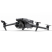Квадрокоптер DJI Mavic 3 Pro Fly More Combo (DJI RC) (Квадрокоптер DJI Mavic 3 Pro Fly More Combo (DJI RC))